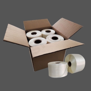 Baler Machine Tape (1).jpg